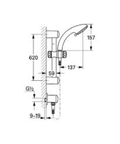 Grohe 28277L Exquisit BIV shower set white