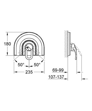 Grohe 19531 Chiara single lever shower mixer trimset