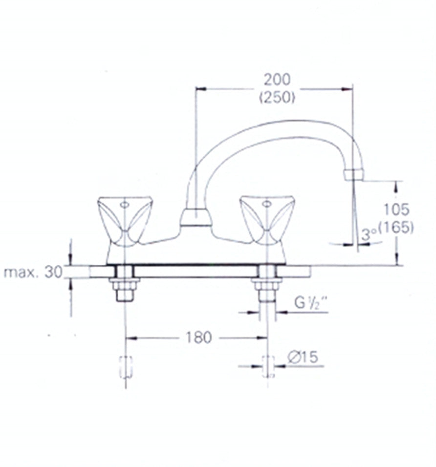 Grohe 31013 Carolina Kitchen Mixer - bioflo