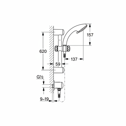 Grohe 28277L Exquisit BIV shower set white