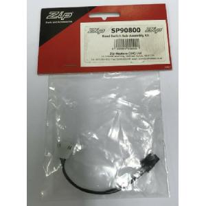 Zip SP90800 Reed Switch Sub assembly kit